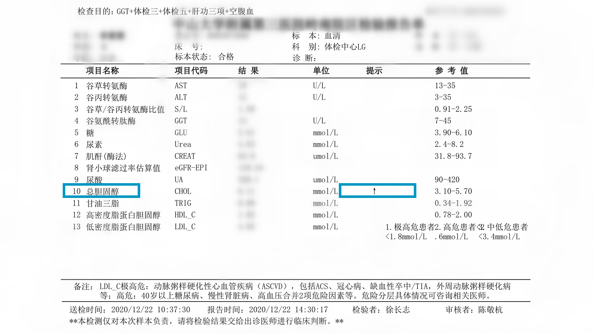 未标题-4.jpg